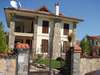 Assyrian Hotel & Apartaments 